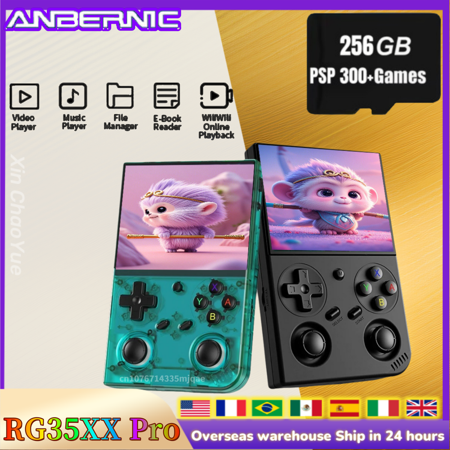 Retro Gaming Design - Anbernic RG35XX PRO RG 35XXPRO Retro